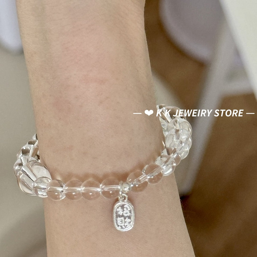 Natural White Crystal Wealth-Attracting Bracelet