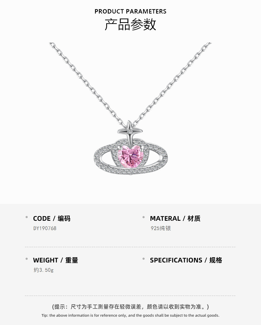 925 sterling silver pink heart zirconia necklace