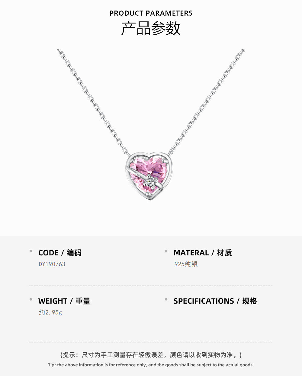 925 sterling silver pink heart zirconia necklace