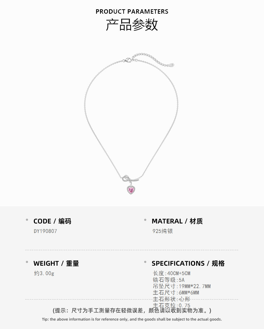 925 sterling silver pink heart zirconia necklace