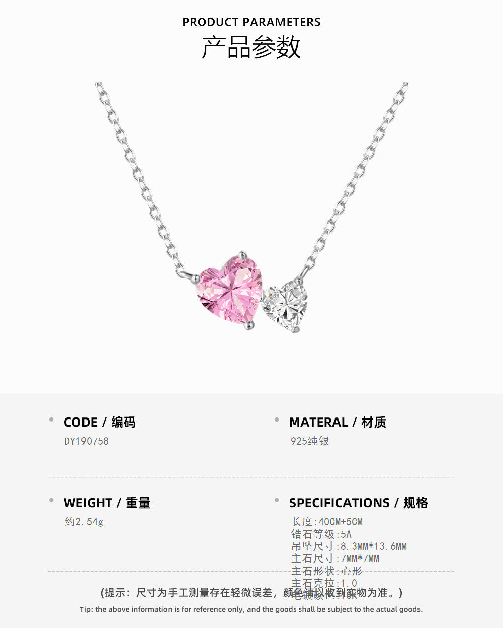 925 sterling silver pink heart zirconia necklace