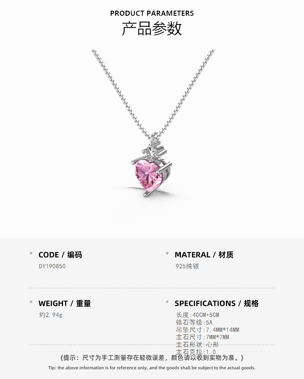 925 sterling silver pink heart zirconia necklace