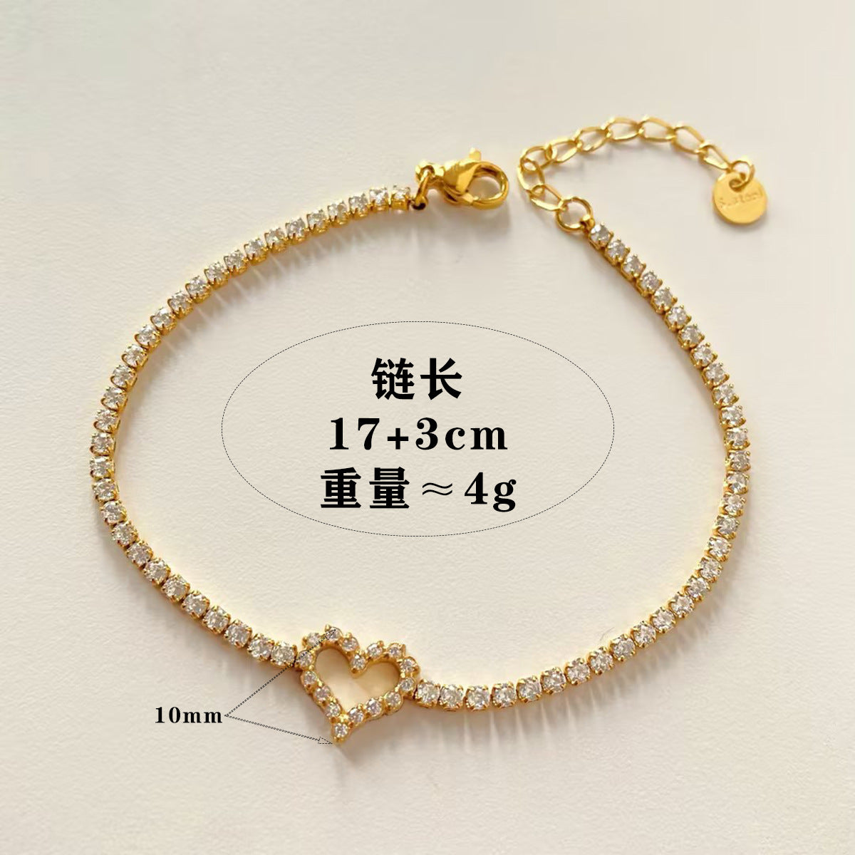 Stackable textured love stainless steel vacuum plating non-fading bracelet bracelet