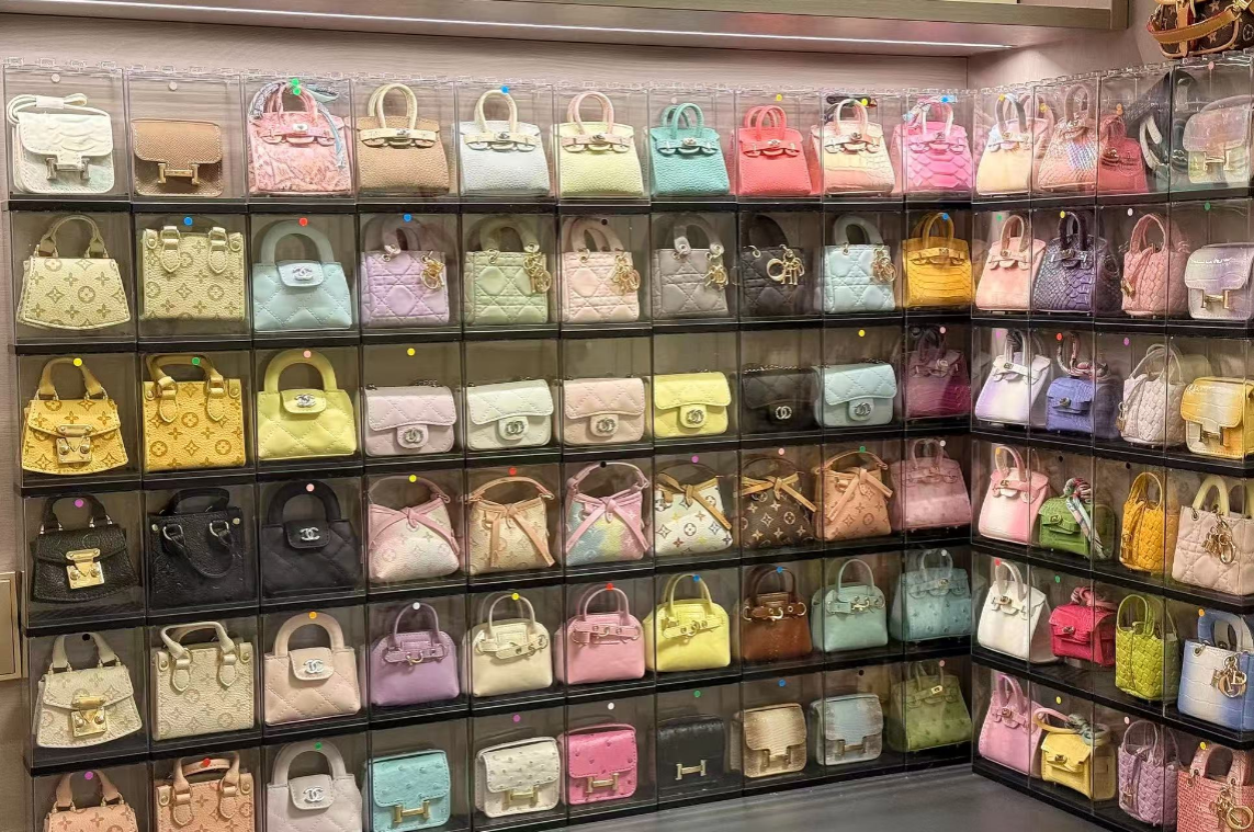 Mini Bag Matching Game