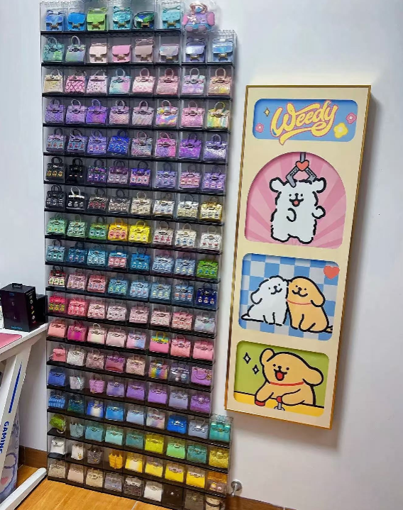 Mini Bag Matching Game