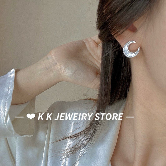 Diamond-Inlaid Shell Moon Stud Earrings