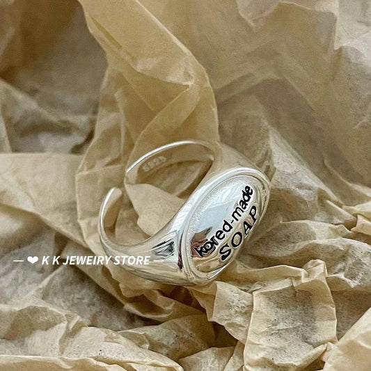 925 Silver Soap Ring