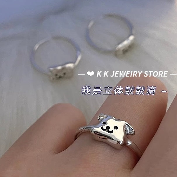 925 Silver Cartoon Puppy Ring