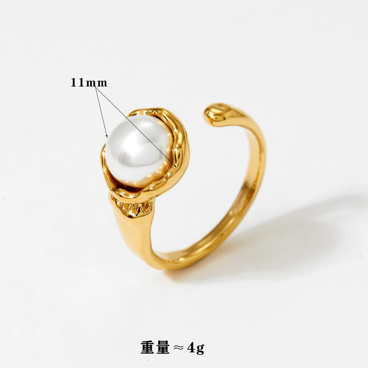 Stainless steel shell bead set ring