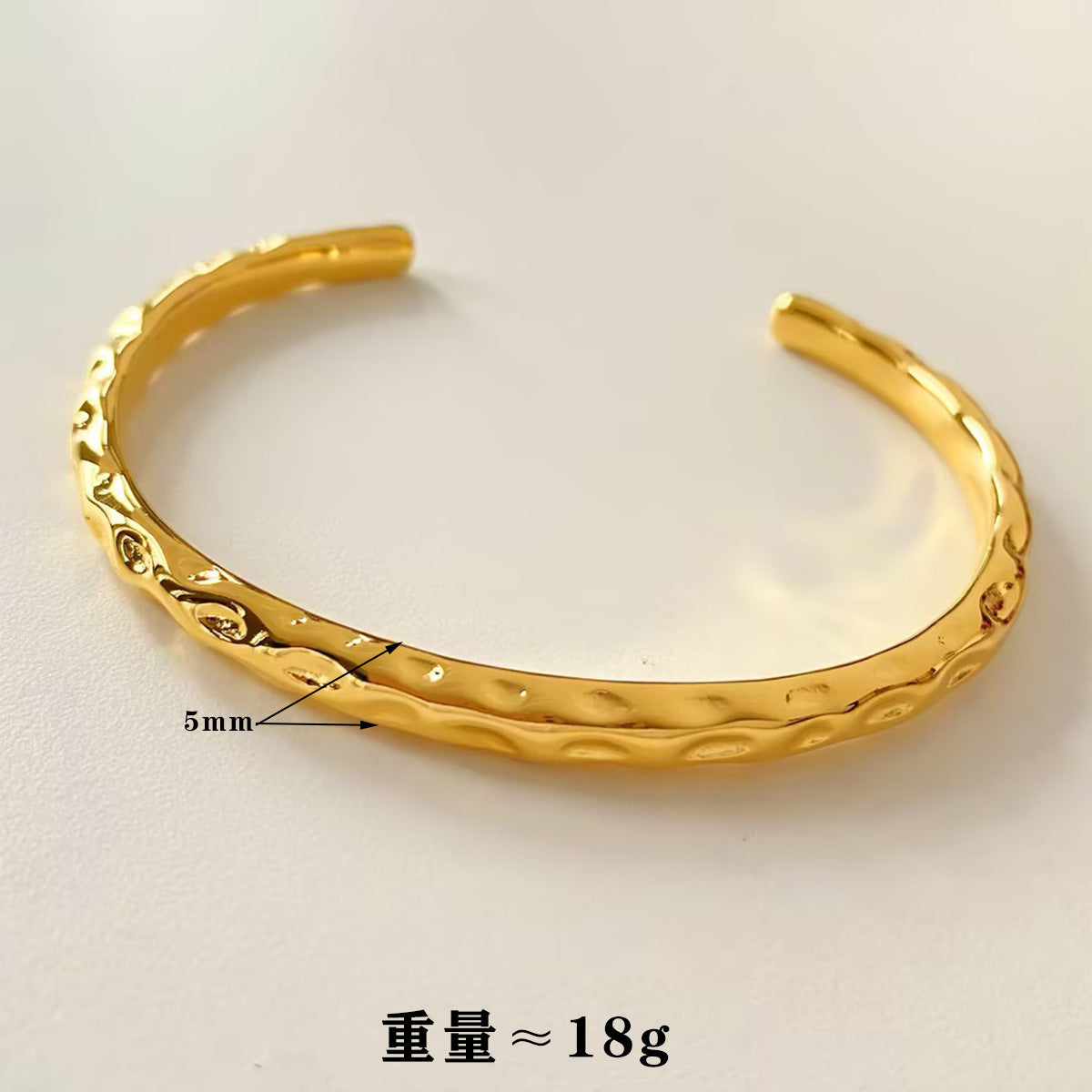 Stackable textured love stainless steel vacuum plating non-fading bracelet bracelet