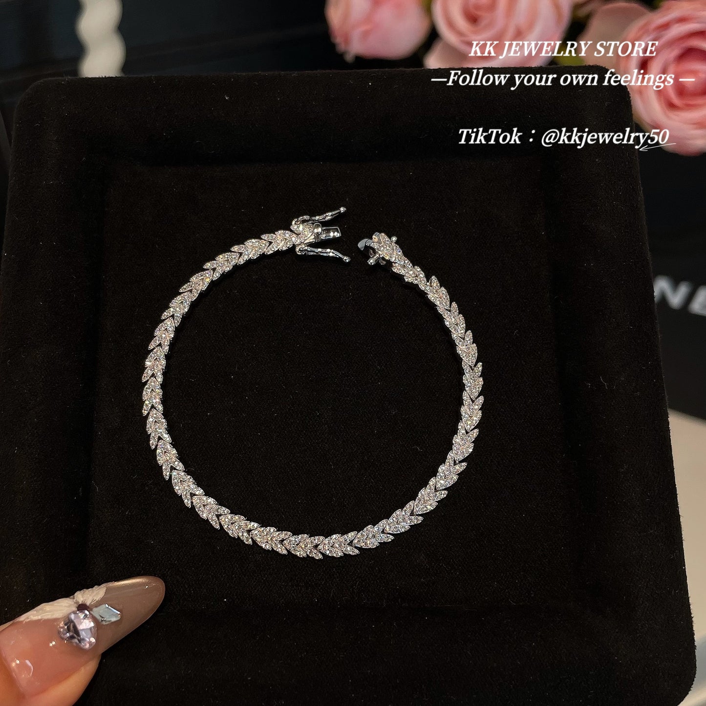 سوار الأذن القمح