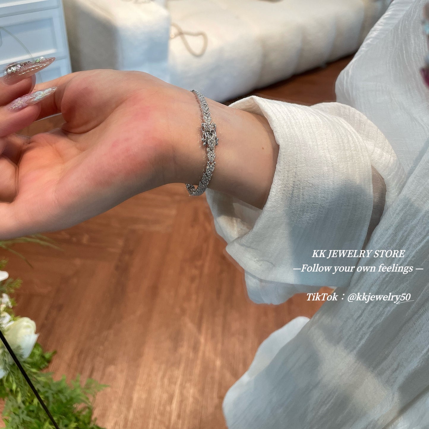 سوار الأذن القمح